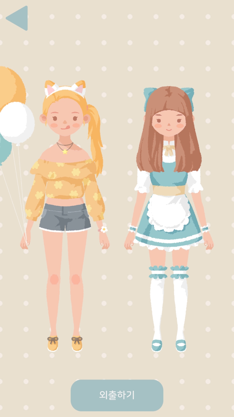 玛丽日记无限金币汉化版下载  v1.4图1