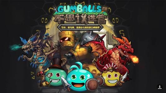 2022不思议迷宫劳动最光荣合集