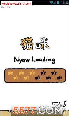 猫咪后院旅行安卓版图1