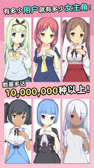 泡沫回忆游戏图2