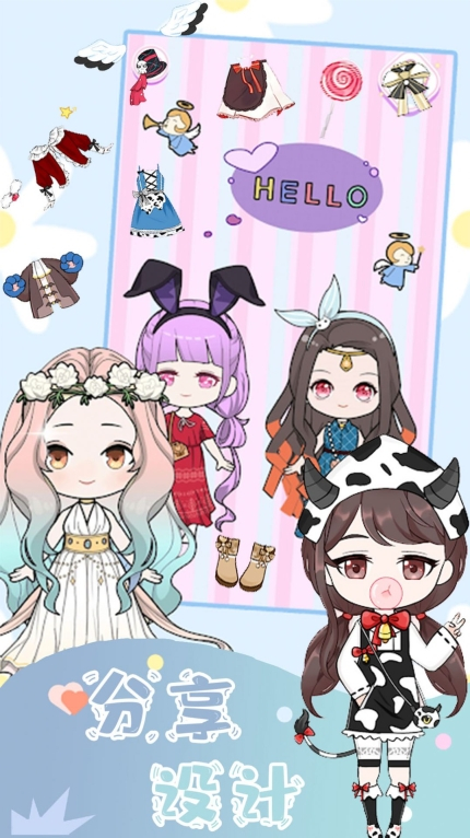 魔法公主约会日记安卓版图2