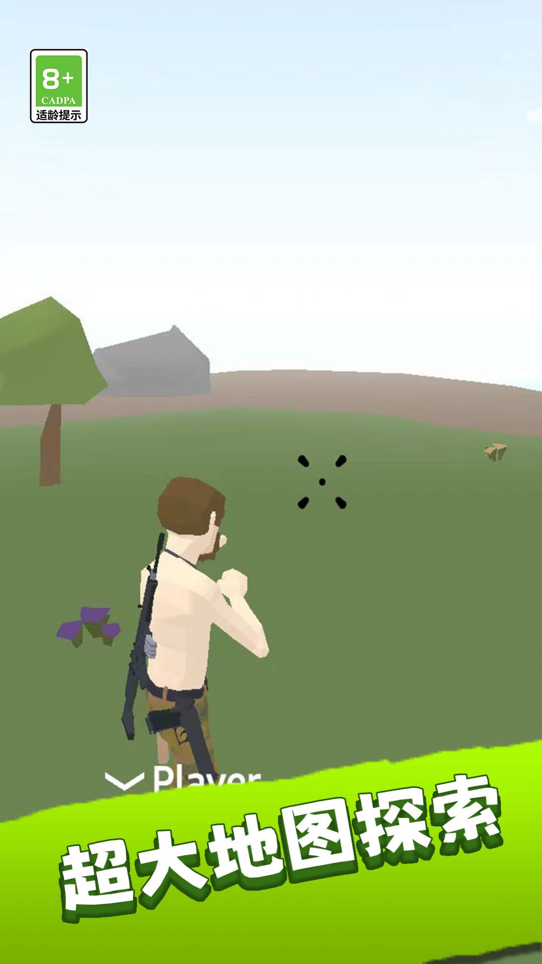 特战兵荣耀安卓版图2