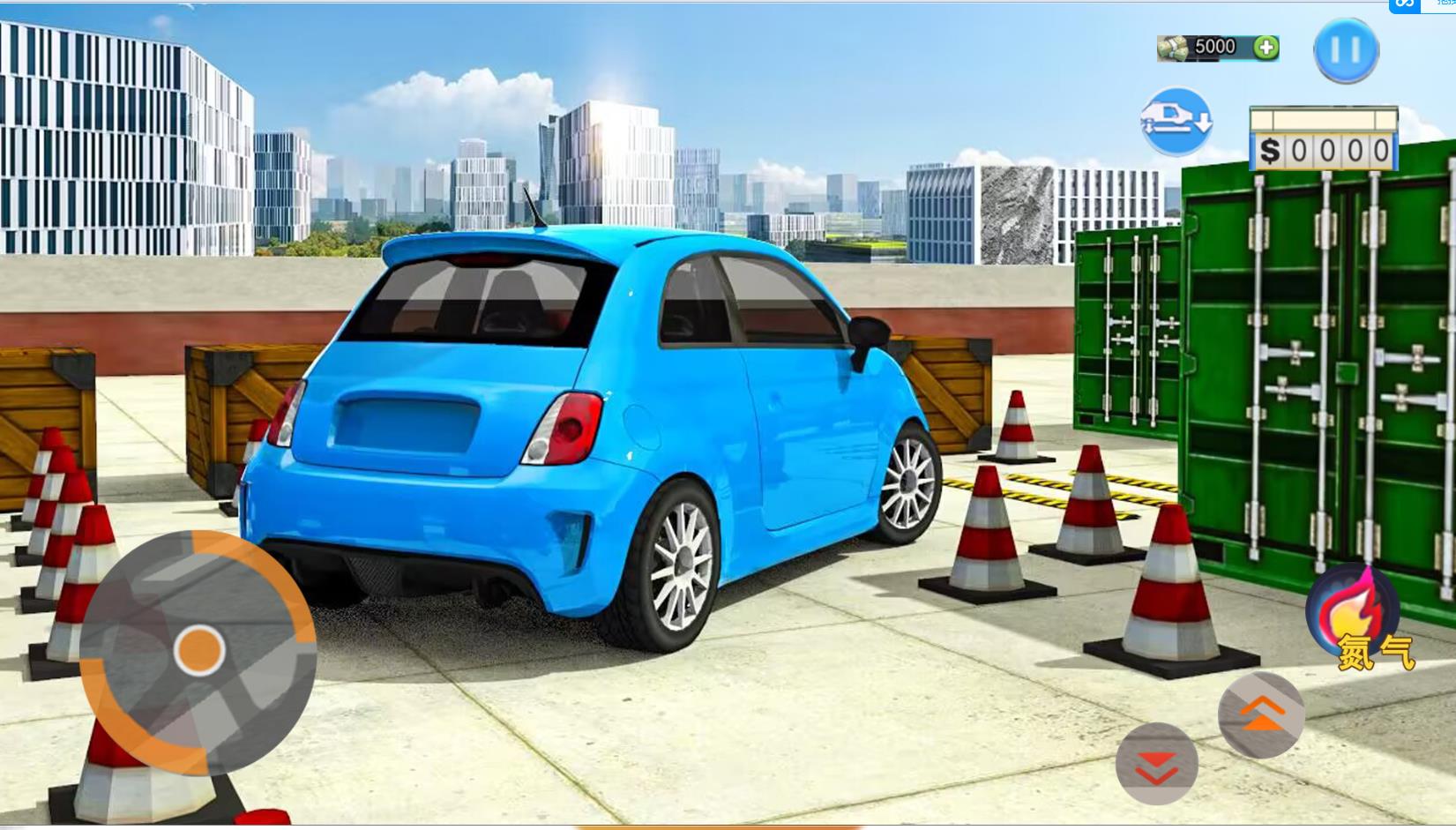科目二模拟车游戏最新版  v1.0图3