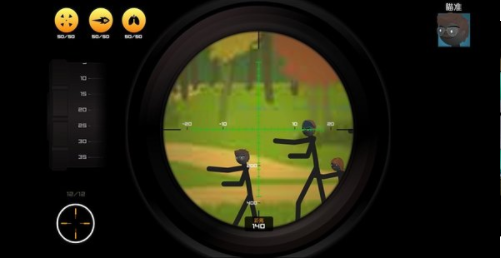 鹰眼4火柴人狙击图2