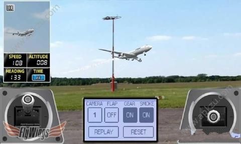 真实遥控飞机模拟安卓版图4