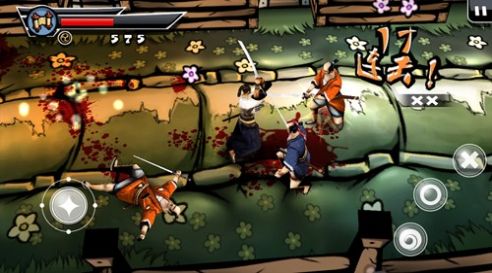 魂灭复仇手游图1