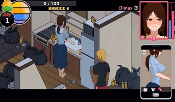 牛头人传说巴比伦汉化版图3