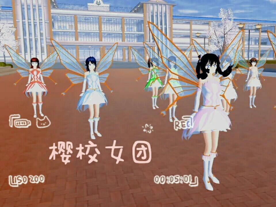 樱校更新了10舞蹈的姿势合集