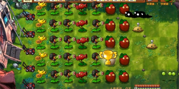 植物大战僵尸融合版2.6.1最新版本图3