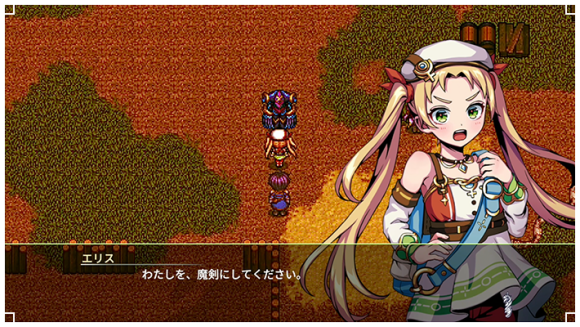 艾露比西亚的魔剑少女安卓谷歌中文汉化版  v1.0.0图2