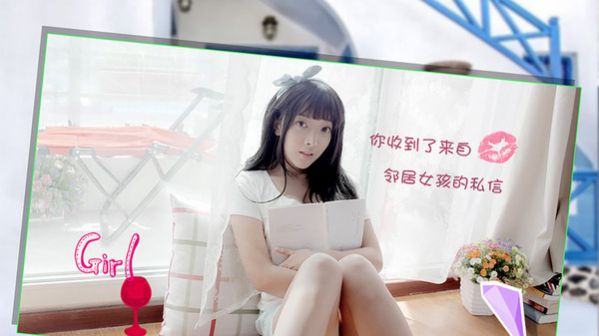 恋爱公寓2安卓安卓版  v1.0.2图4