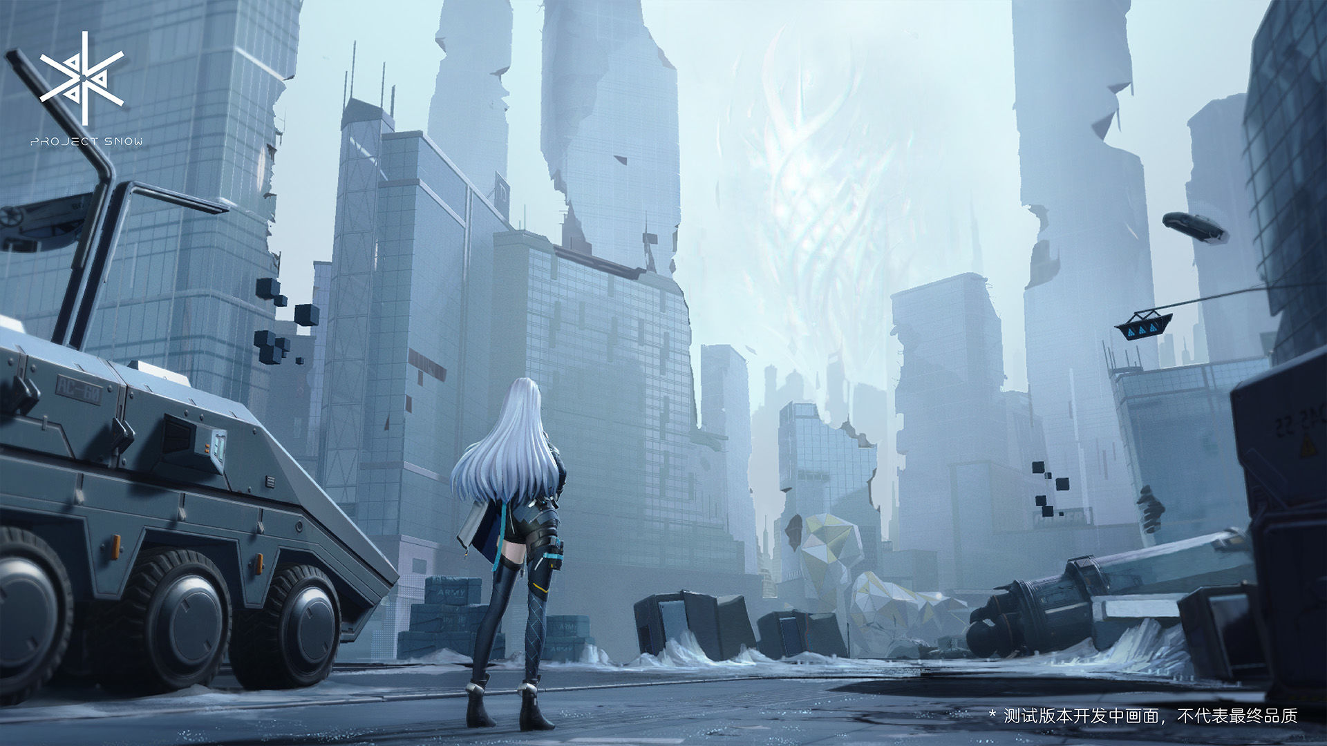 尘白禁区官方版图2