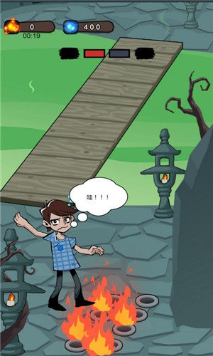 我不是神棍游戏最新手机版  v1.0.1图2