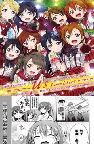 夸克漫画app最新版触屏模式下载软件  v7.4.1图3