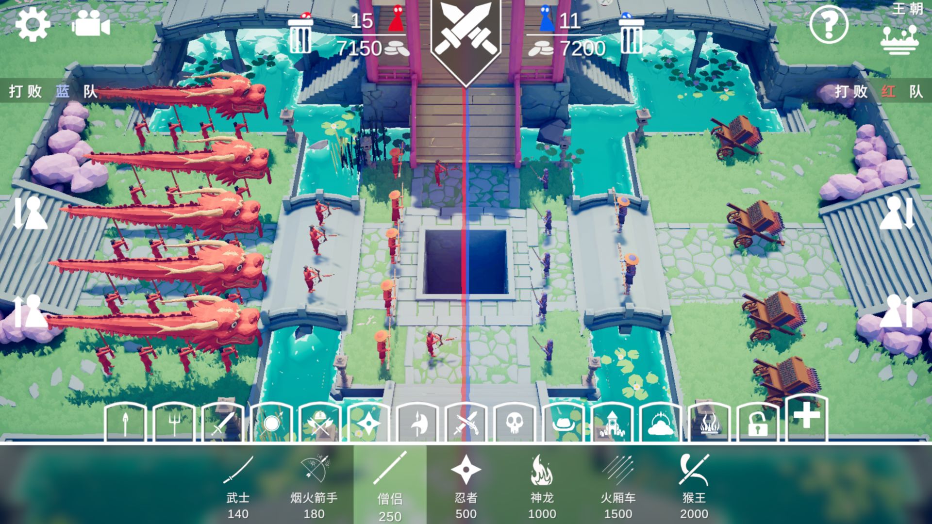 厨艺大师游戏图2