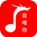 音唯你app