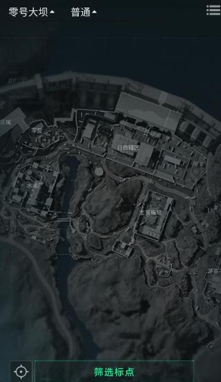 三角洲行动卡战备工具手机版图1