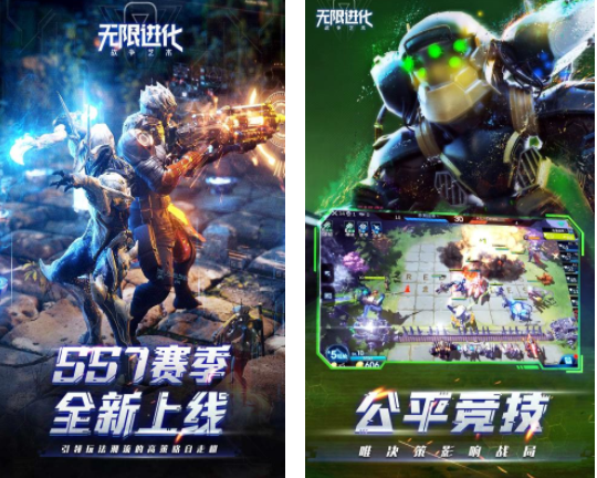 战争艺术2022游戏合集