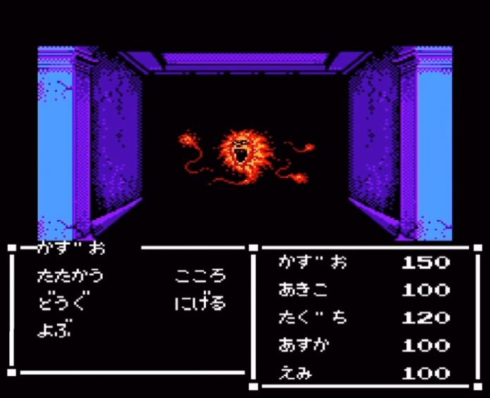 FC甜蜜之家中文版图4