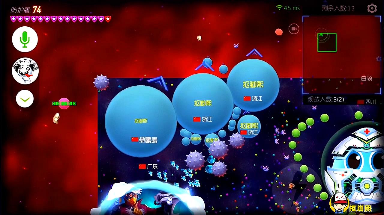 以球球为题材的游戏合集