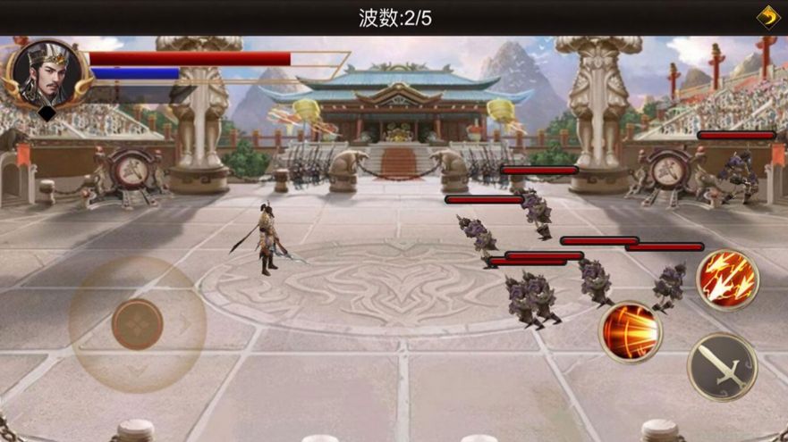 霸业三国帝王崛起官方图3