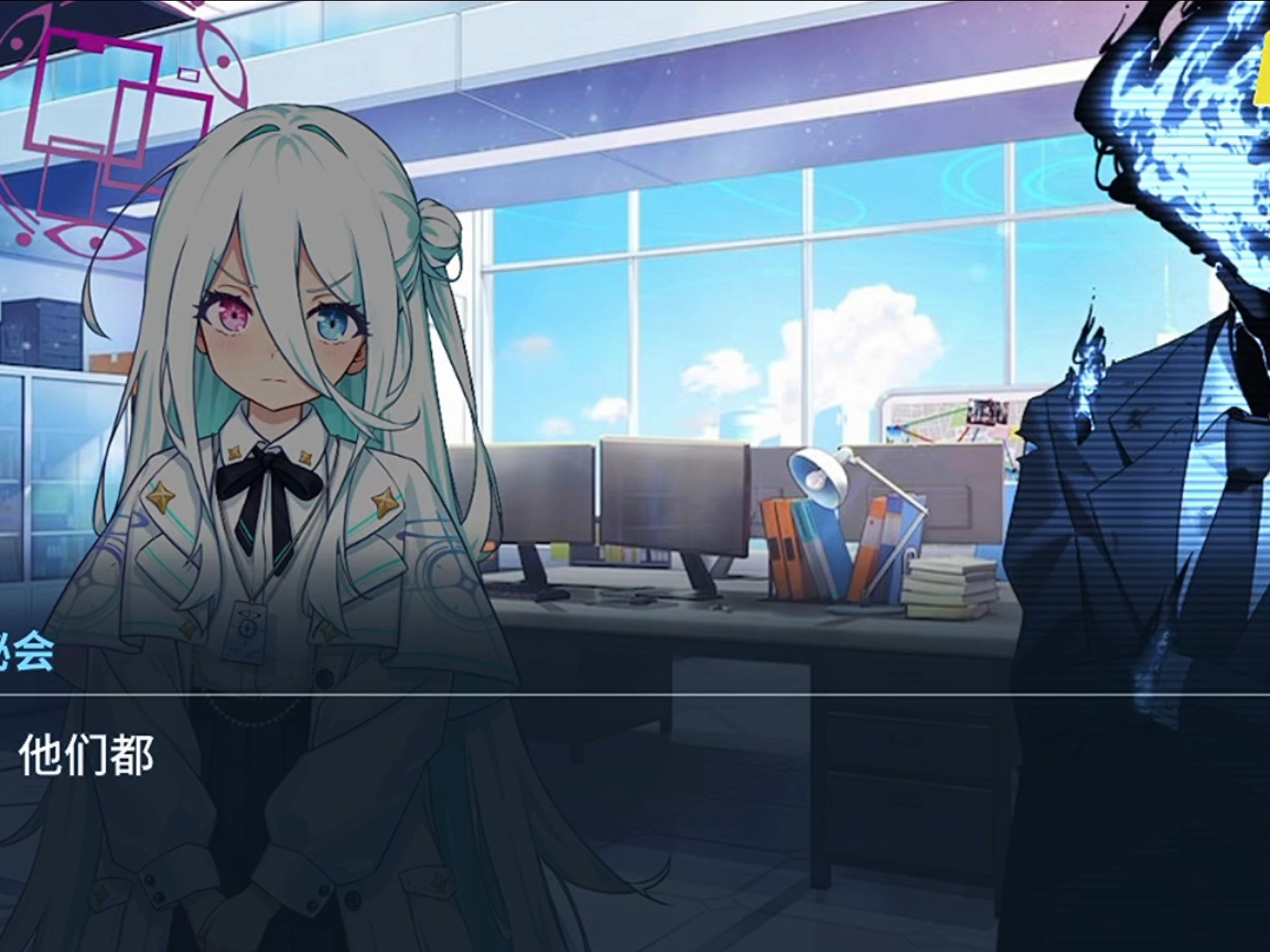 夏莱的午夜后宫2版本大全