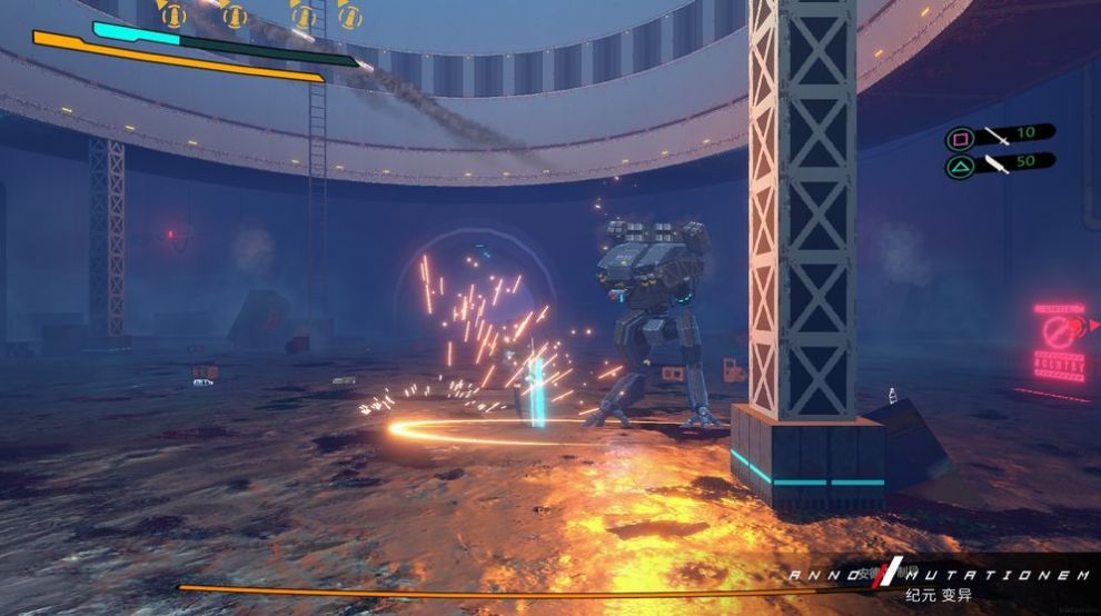 纪元变异安卓手机版游戏  v1.0图4