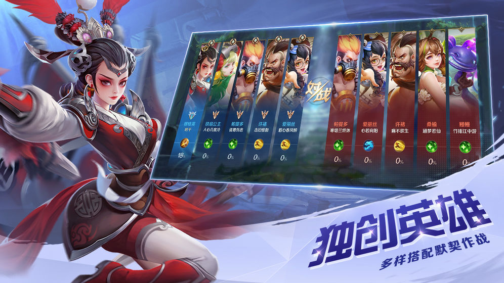 曙光荣耀兑换码图2