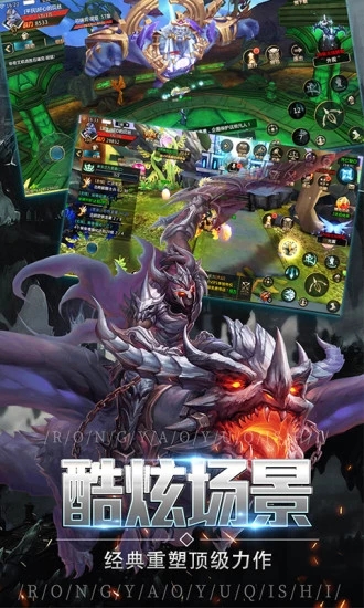 木瓜SX16手游官方正式版  v1.0.0图2