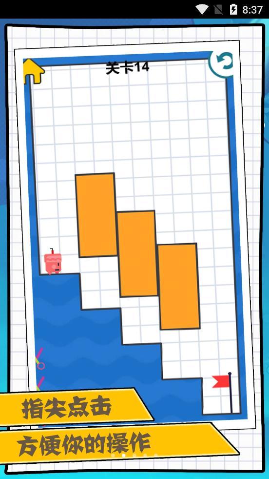 倔强的小蜡烛游戏图2