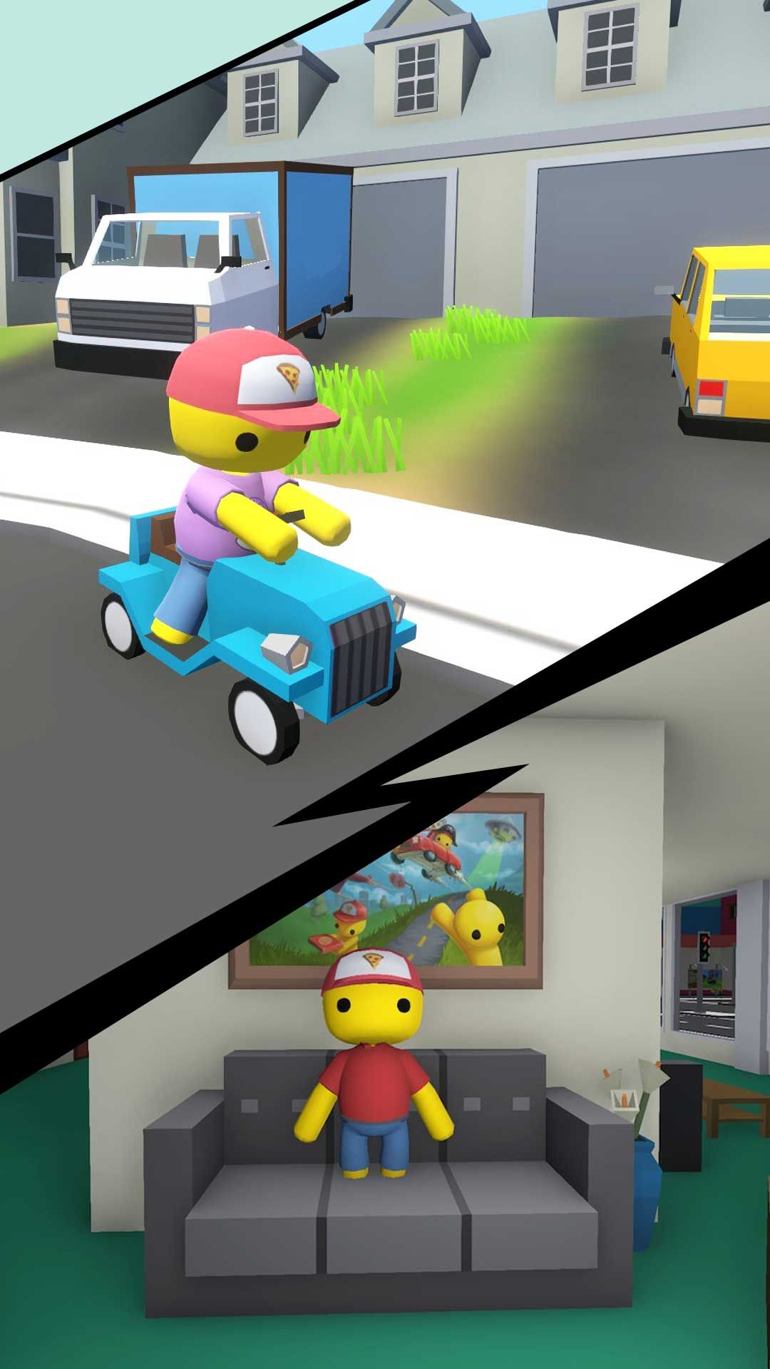 城市梦想实现家游戏安卓版图1