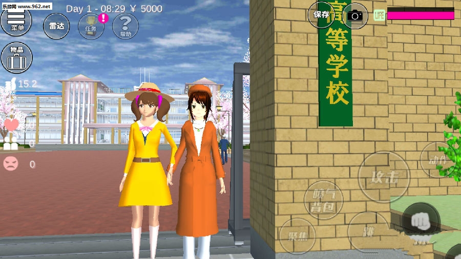 樱花校园模拟器旗袍中文版合集