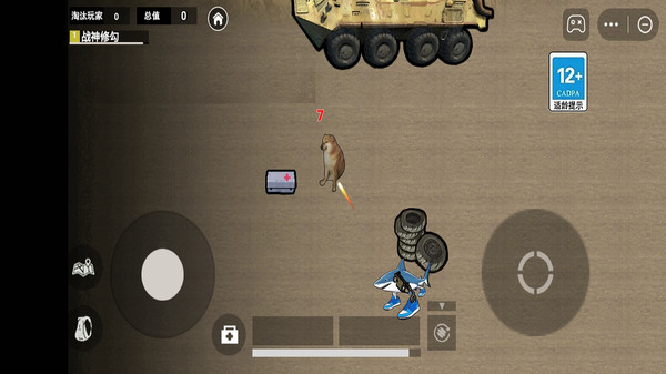 修勾地铁悬浮七套1.图4