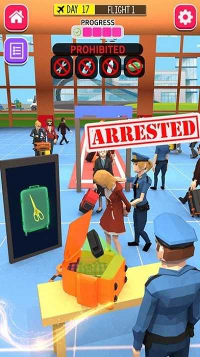 机场海关模拟器图3