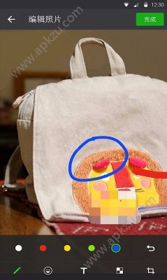 微信6.6.6最新版本APP下载  v8.0.23图4