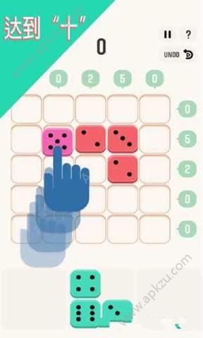 幸运10点安卓版图4