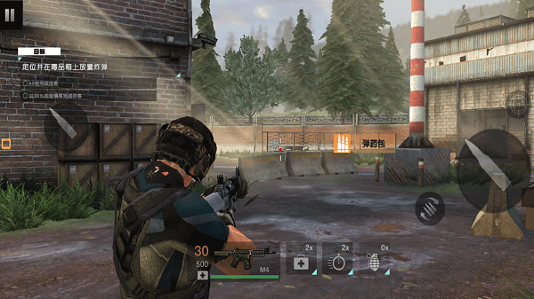 刺激吃鸡枪战游戏最新版  v300.1.0.3018图3