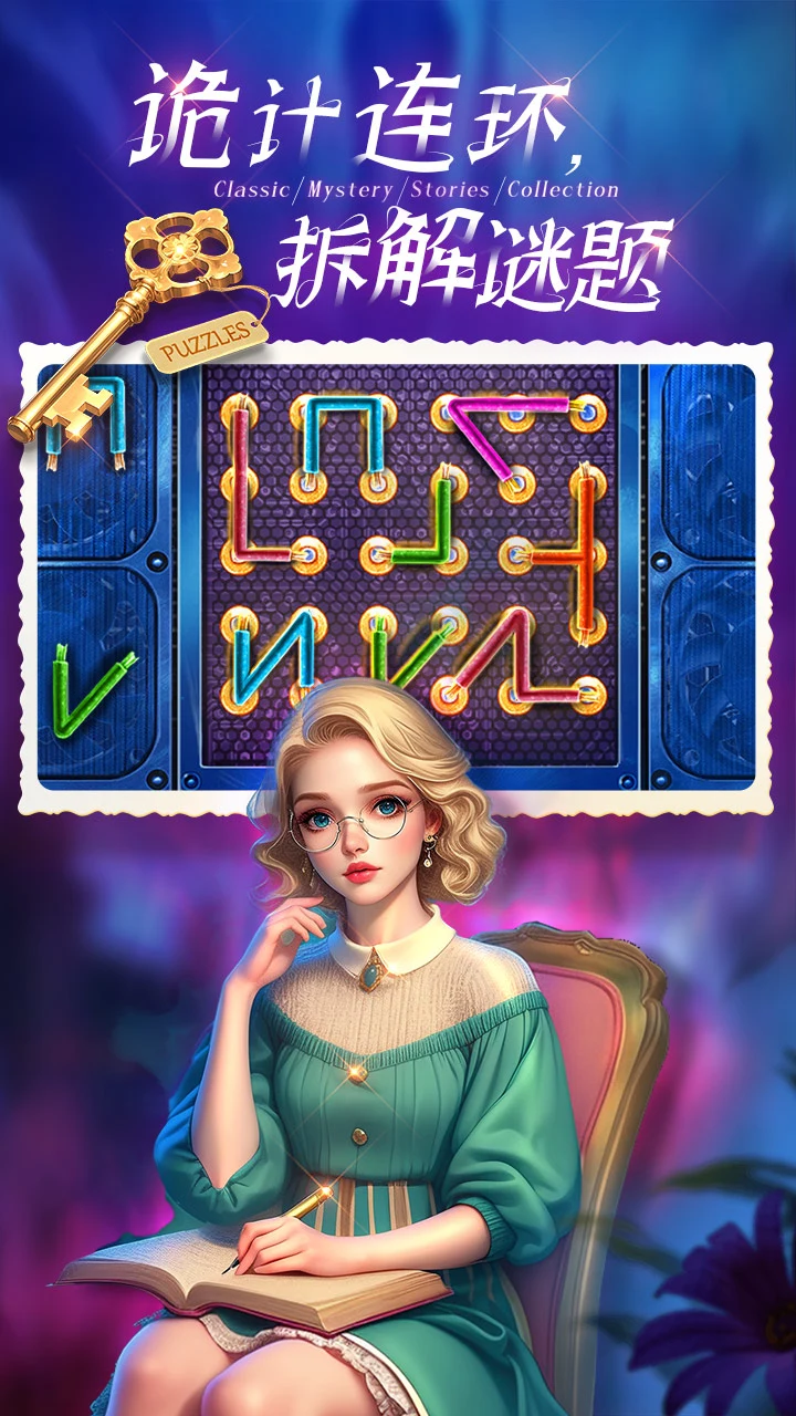 密室逃脱1逃离地牢图2