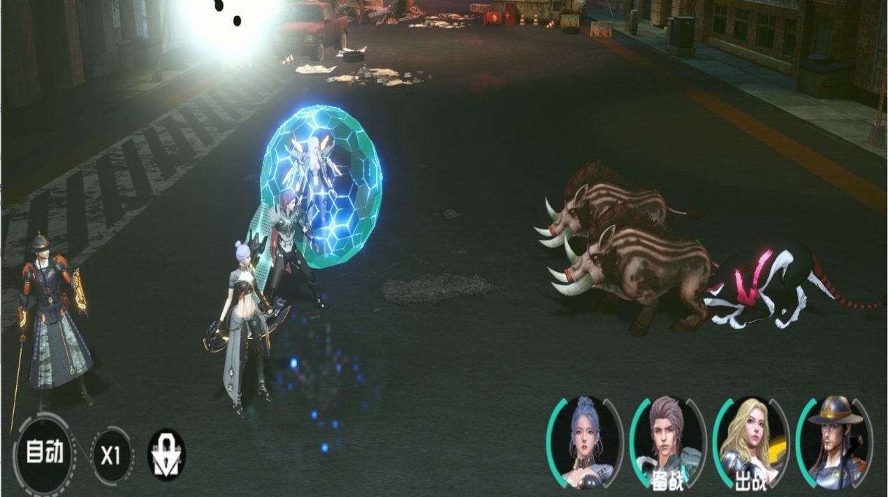 吞噬星空黎明手游官方最新版 v1.0图1