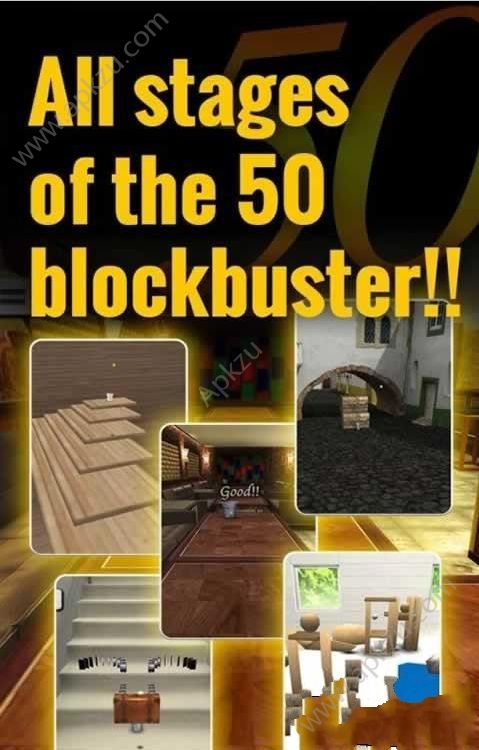 玻璃杯乒乓球2金币中文安卓版  v1.0.0图1