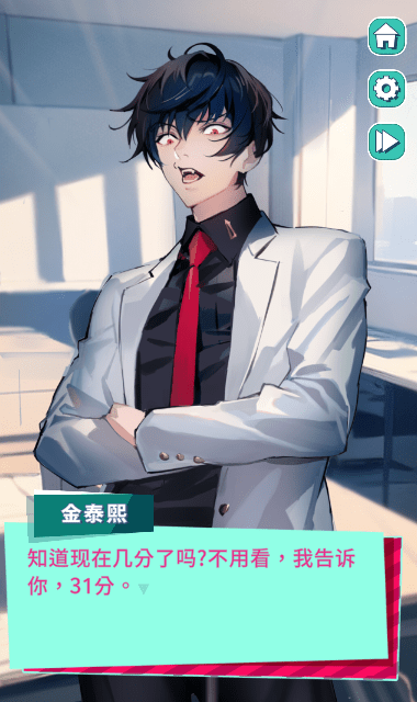 美股达人官方正版图1