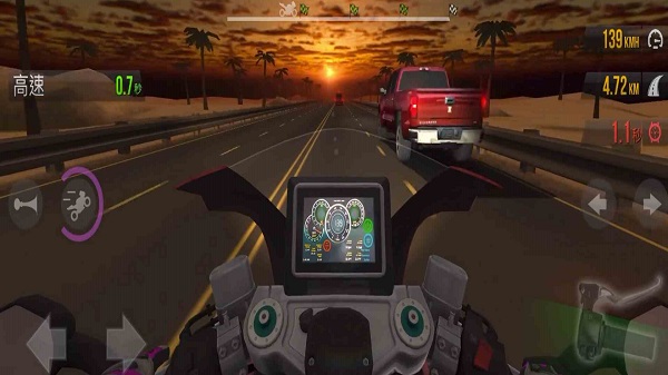 终极摩托中文版图3