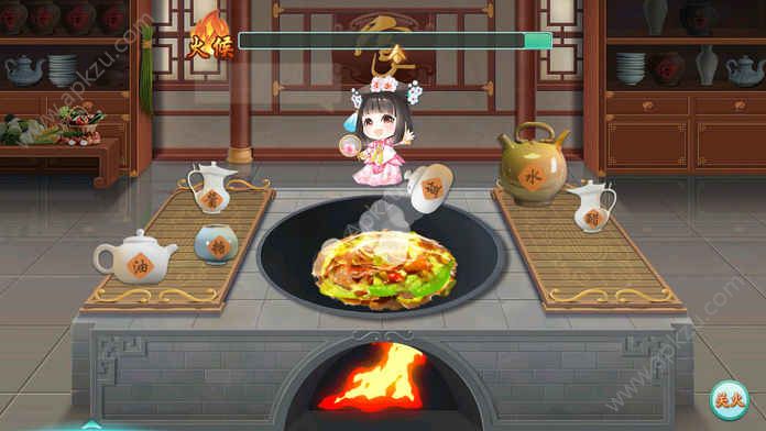 凤凰心计云裳花容手游图2