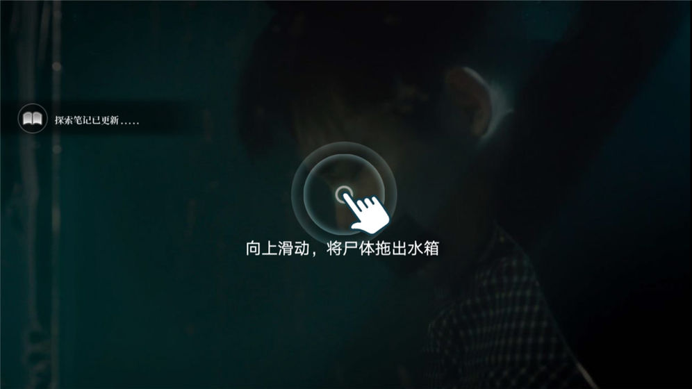 审判者完整免安装安卓版  v1.0图1