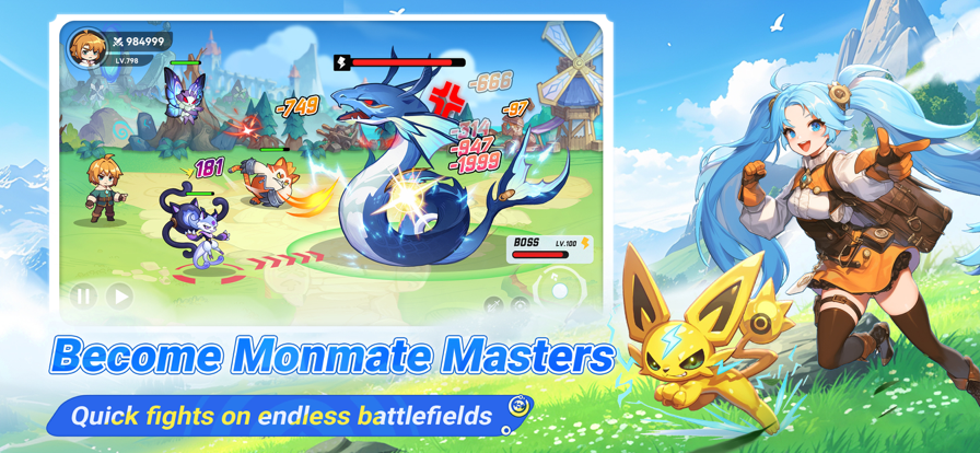 怪兽大师最新版图1