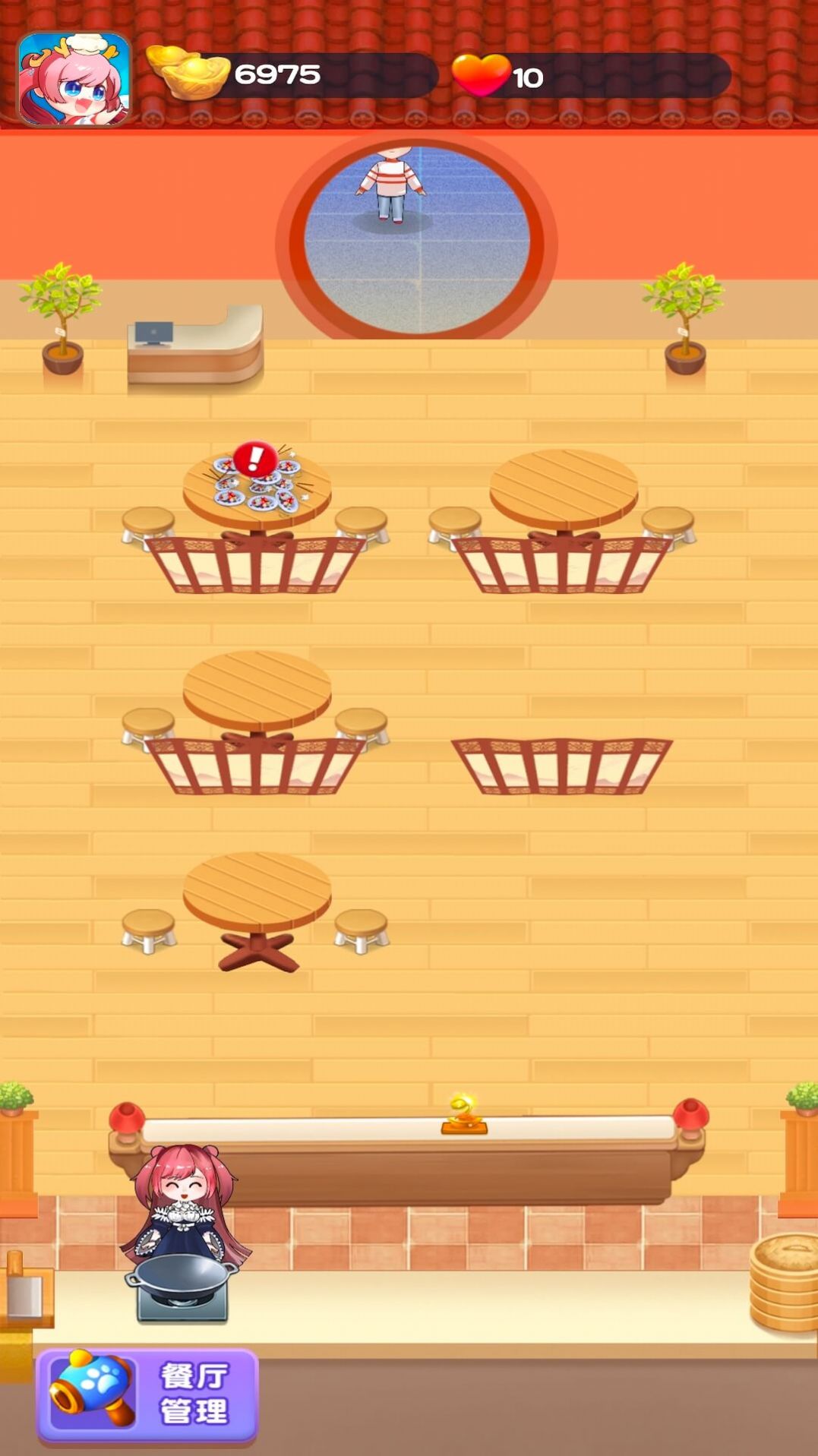 叫我大厨游戏图2