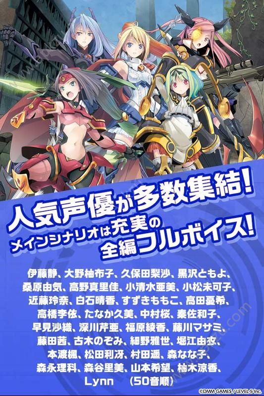 装甲娘战机手游图2