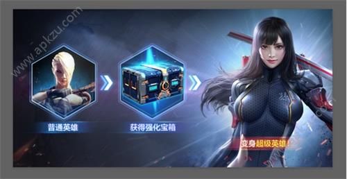 腾讯穿越火线32人生化模式更新版本官方下载  v1.0.230.530图1