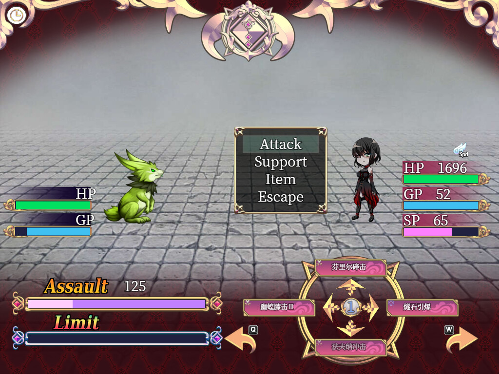 如你所愿我的主人冷狐版图4