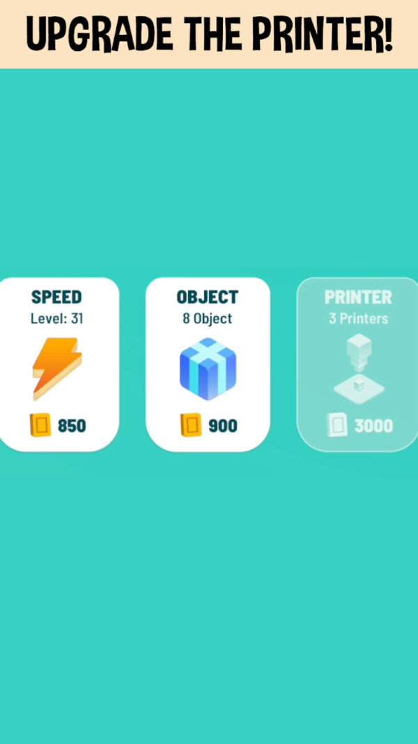 积木大师游戏图1